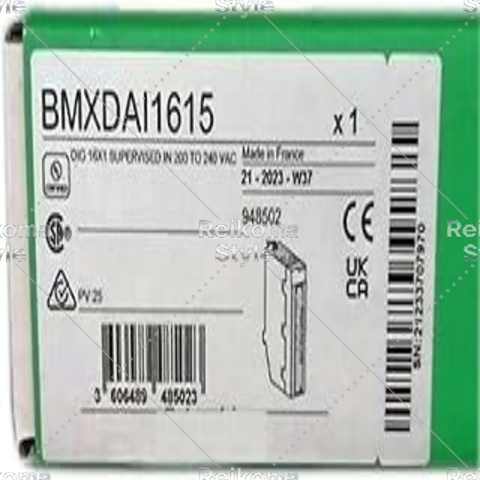 【新品★適当お願いごと書★税込】BMXDAI1615 【６ヶ月引き請ける】