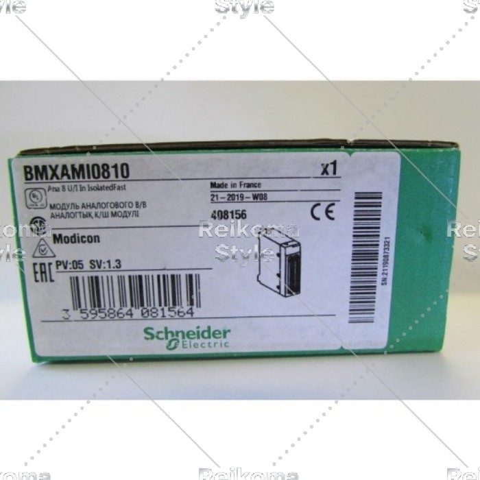 【新品★適当お願いごと書★税込】BMXAMI0810 PLC モデュール 【6ヶ月引き受ける】