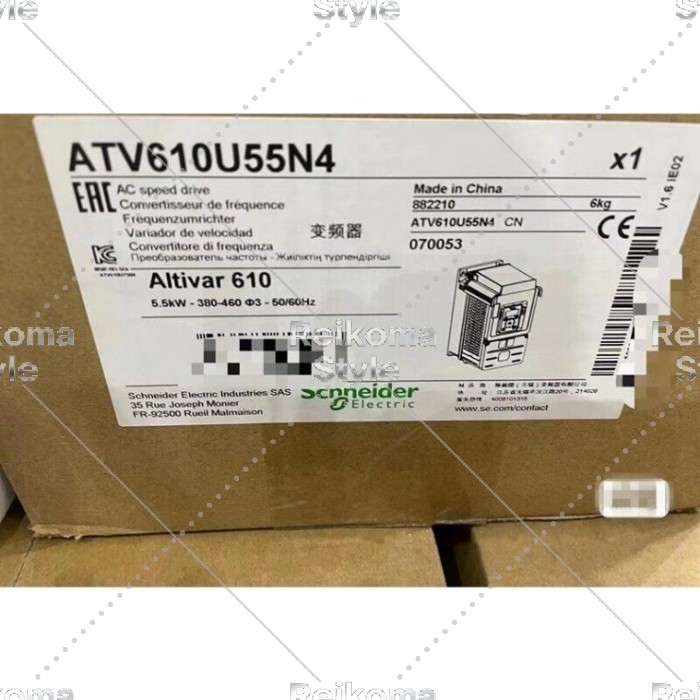 【新品★適当お願いごと書★税込】1マイコン目あたらしい 周波数変換器ATV610U55N4 【6ヶ月引き受ける】