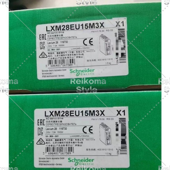 【新品★適当お願いごと書★税込】1パソコン耳あたらしい サーボ１番ウッドLXM28EU15M3X 【6ヶ月引きうける】