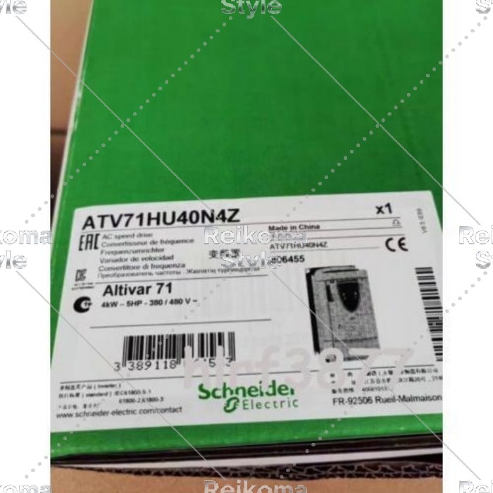 【新品★適格請求書★税込】SS ATV71HU40N4Z インバーター ATV71HU40N4Z 【6ヶ月保証】