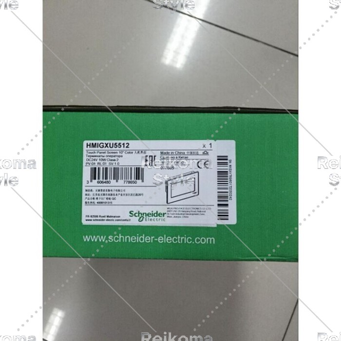 【新品★適当お願いごと書★税込】HMIGXU5512 触れ合う 映写幕 HMIGXU5512 【6ヶ月引き請ける】