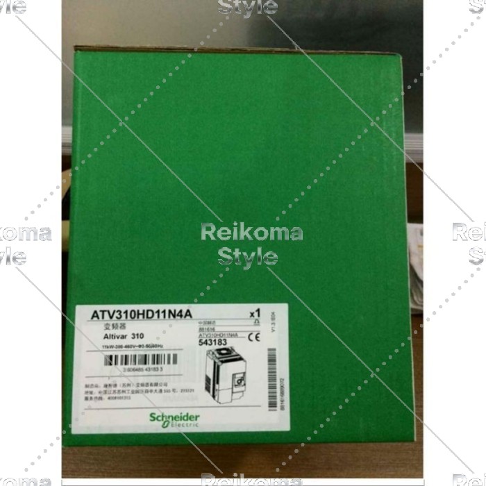 【新品★適当お願いごと書★税込】ATV310固定ディスク11N4A はたご屋取り替えっこ 【6ヶ月引き受ける】