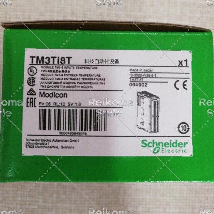 【新品★適当お願いごと書★税込】TM3TI8T PLC モデュール TM3TI8T 【6ヶ月引き受ける】