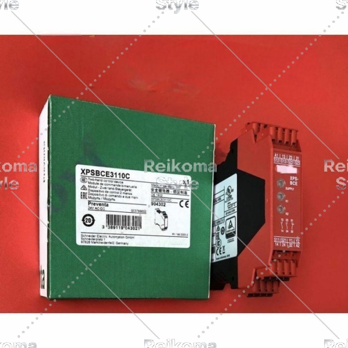 【新品★適当お願いごと書★税込】1マイコン目あたらしいXPSBCE3110C 【6ヶ月引き受ける】
