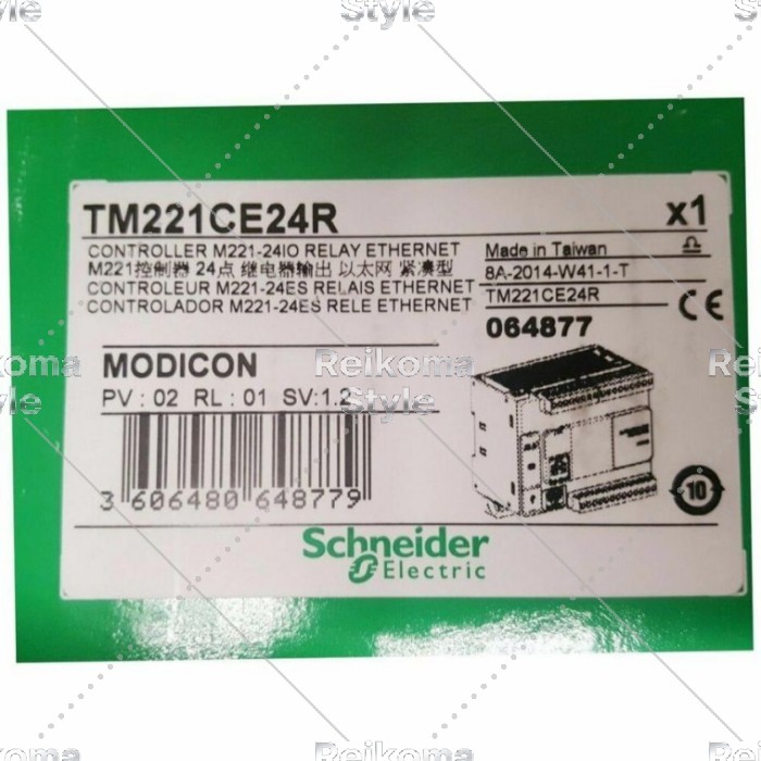 【新品★適当お願いごと書★税込】TM221CE24R PLC 社会的単位 【6ヶ月引きうける】