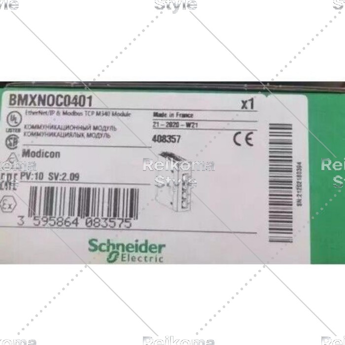 【新品★適当お願いごと書★税込】BMXNOC0401 貨物輸送の PLC モデュール 【6ヶ月引き受ける】