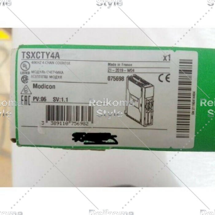 【新品★適当お願いごと書★税込】IPC TSXCTY4A PLC モデュール 【6ヶ月引き受ける】