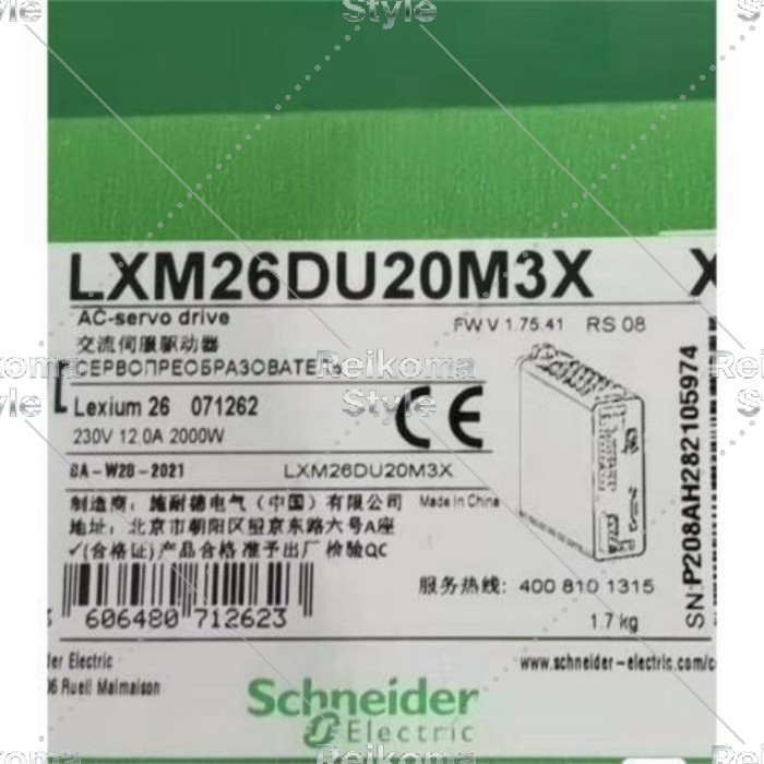 【新品★適当お願いごと書★税込】LXM26DU20M3X AC サーボ 運転 2.0KW 【6ヶ月引き受ける】