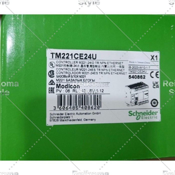 【新品★適当お願いごと書★税込】TM221CE24U PLC モデュール 【6ヶ月言いはなつ】