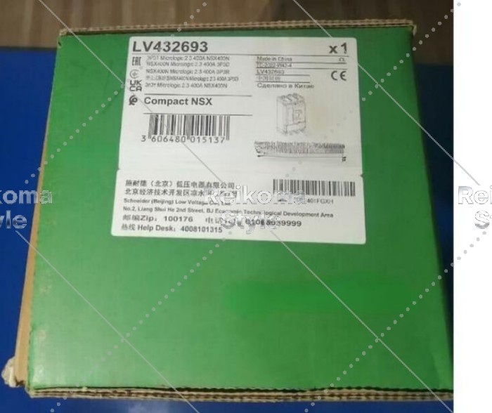 【新品★適当お願いごと書★税込】LV432693 3P 400A MIC2.3 LV432693 【6ヶ月引き受ける】