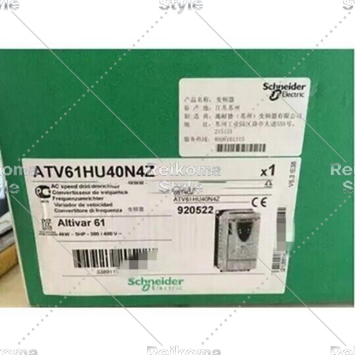 【新品★適当お願いごと書★税込】はたご屋取り替えっこ ATV61HU40N4Z ATV61HU40N4Z 【6ヶ月引き受ける】