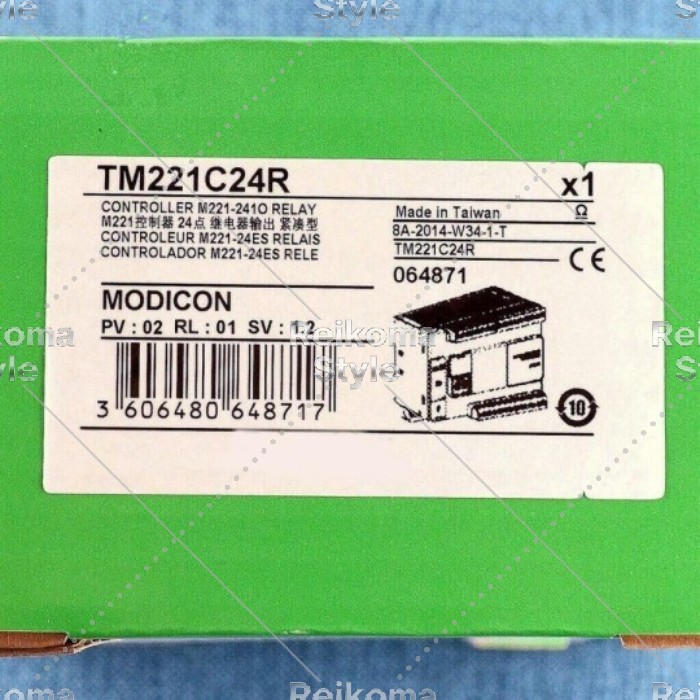 【新品★適当お願いごと書★税込】TM221C24R 【6ヶ月引き受ける】