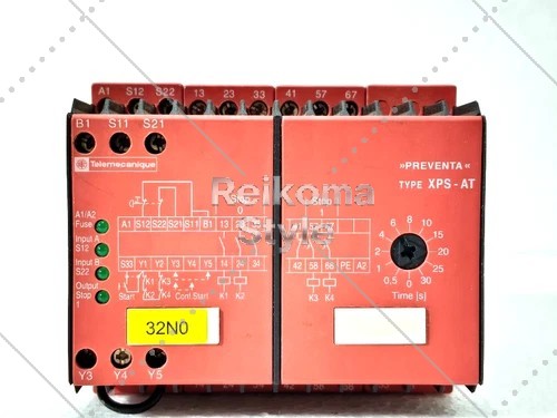 【新品★適当お願いごと書★税込】XPSAT5110 XPSAT5110 【6ヶ月引き受ける】