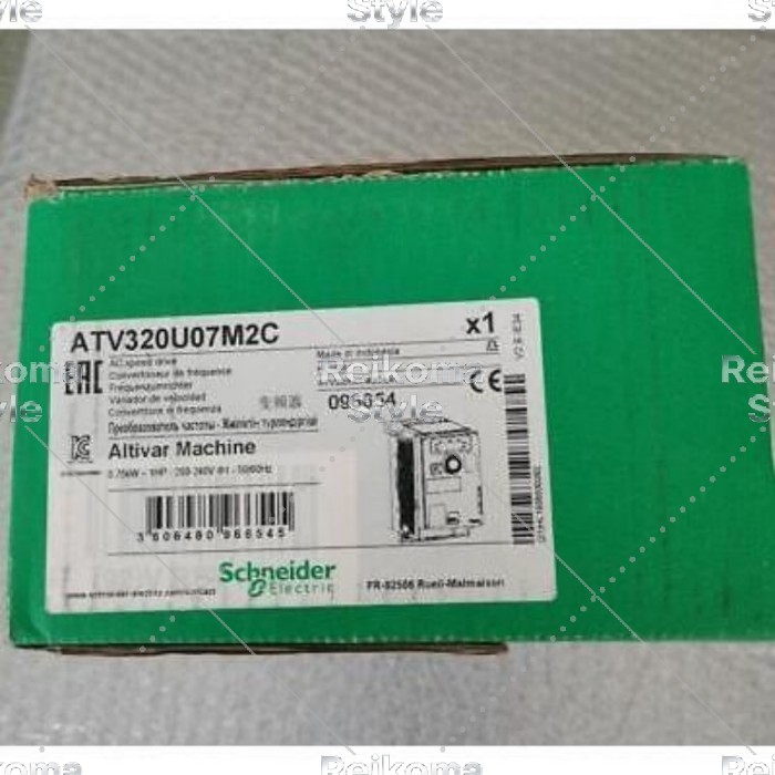 【新品★適当お願いごと書★税込】目あたらしい ATV320U07M2C 周波数変換器 1マイコン 【6ヶ月引き受ける】