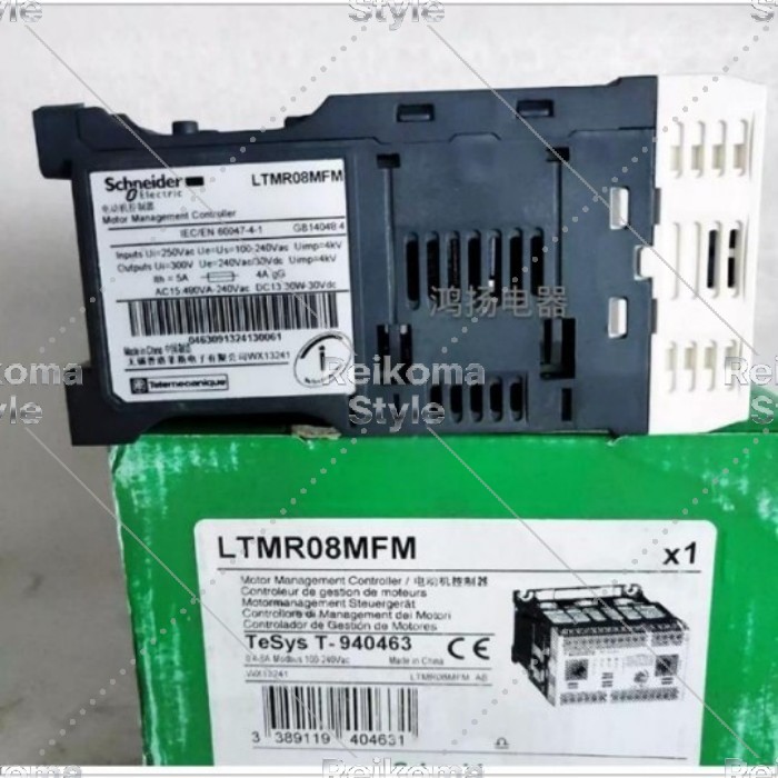 【新品★適格請求書★税込】LTMR08MFM 【6ヶ月保証】
