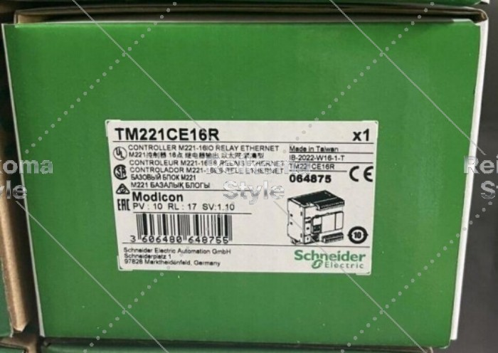 【新品★適当お願いごと書★税込】TM221CE16R モデュール 【6ヶ月引き受ける】