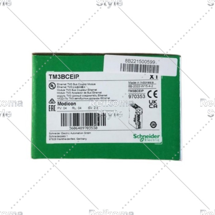 【新品★適当お願いごと書★税込】TM3BCEIP 【6ヶ月引き受ける】