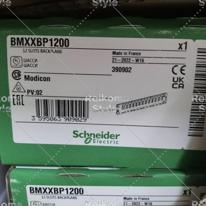 【新品★適当お願いごと書★税込】BMXXBP1200 モデュール 【6ヶ月引きうける】