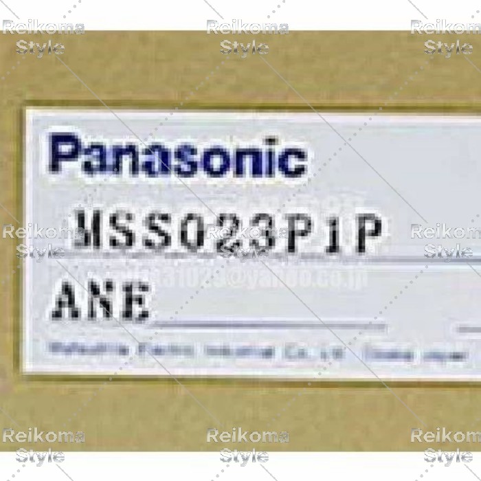 【新品★適当お願いごと書★税込】Panasonic MSS023P1P サーボドライバ ◆ 6ヶ月引き受ける