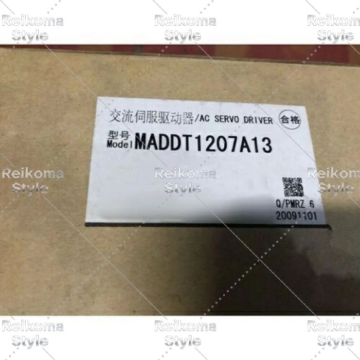 【新品★適格請求書★税込】Panasonic MADDT1207A13 MADDT 1207A13 パナソニック【６ヶ月保証】