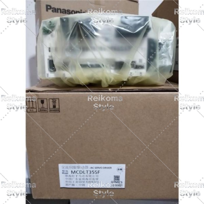 【新品★適当お願いごと書★税込】Panasonic MCDLT35空想科学小説 サーボ１番ウッド 【６ヶ月引きうける】