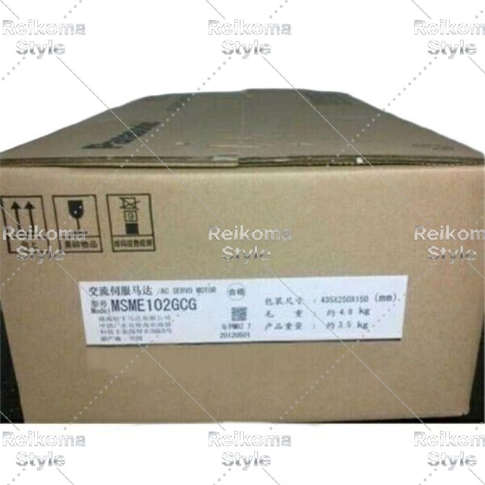 【新品★適格請求書★税込】 Panasonic MSME102GCG サーボドライバー 【6ヶ月保証】|Reikoma Style