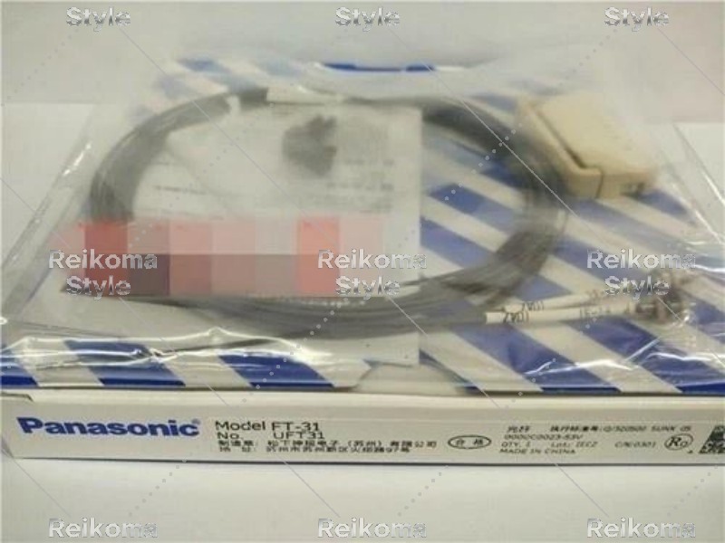 【新品★適当お願いごと書★税込】Panasonic FT-31 【６ヶ月引きうける】