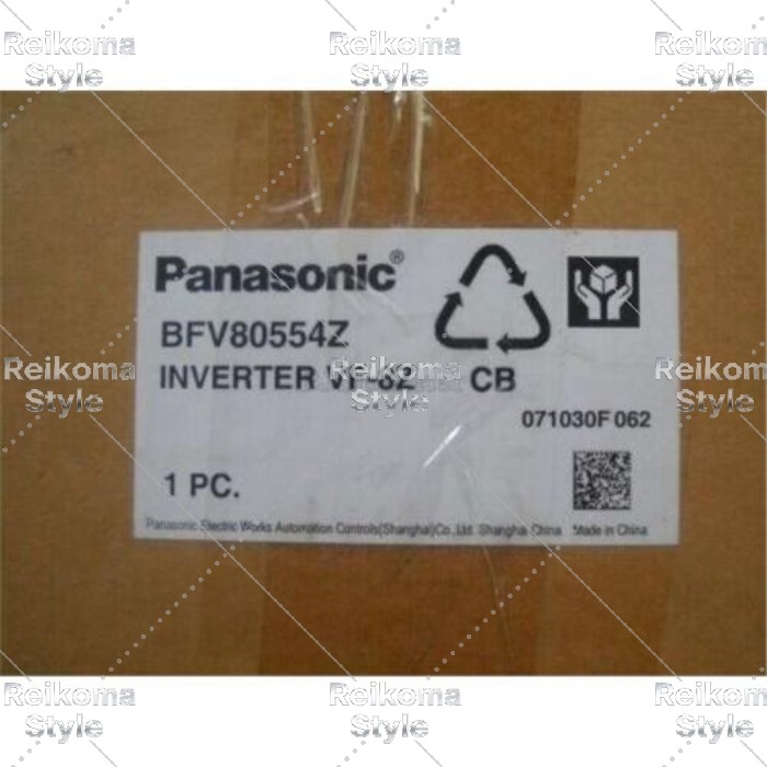 【新品★適当お願いごと書★税込】Panasonic 目あたらしいBFV80554Zはたご屋取り替えっこ3PHASE400V5.5KW PLC モデュールPM 【６ヶ月引き受ける】