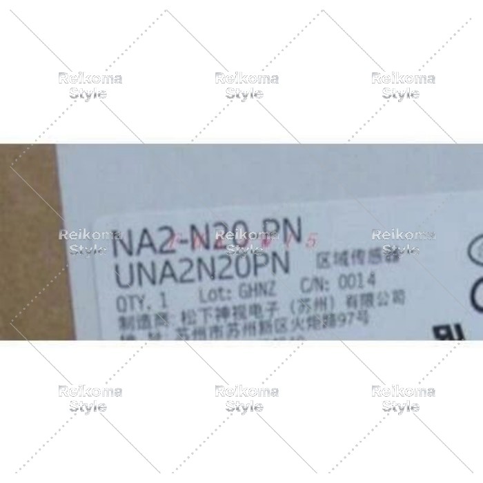 【新品★適当お願いごと書★税込】Panasonic 1つの目あたらしいNA2-N20-PN 【６ヶ月引き受ける】