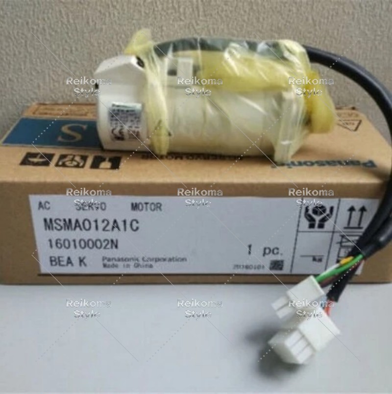 【新品★適格請求書★税込】Panasonic MSM012A1C 【６ヶ月保証】