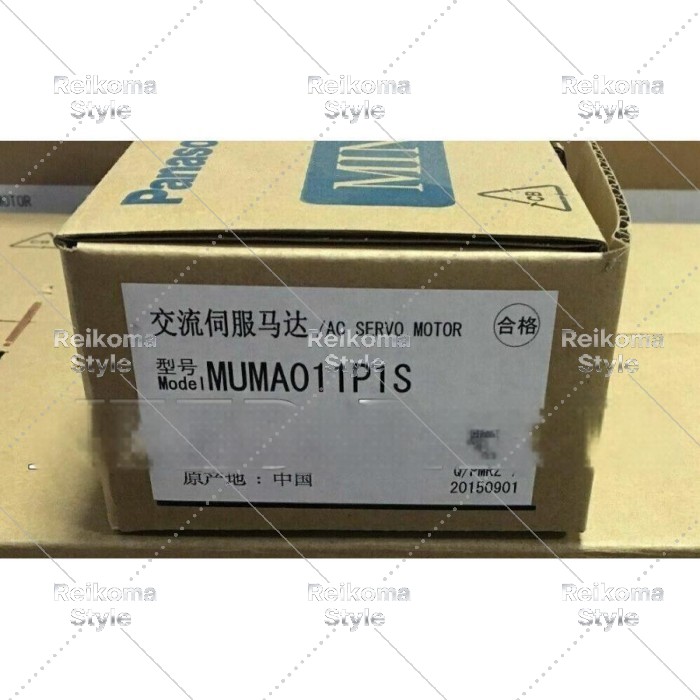 【新品★適当お願いごと書★税込】Panasonic MUMA011P1S 【６ヶ月引きうける】