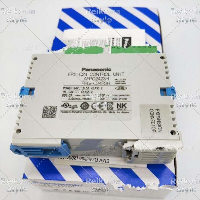 【新品★適格請求書★税込】Panasonic FPG-C24R2H 【６ヶ月保証】