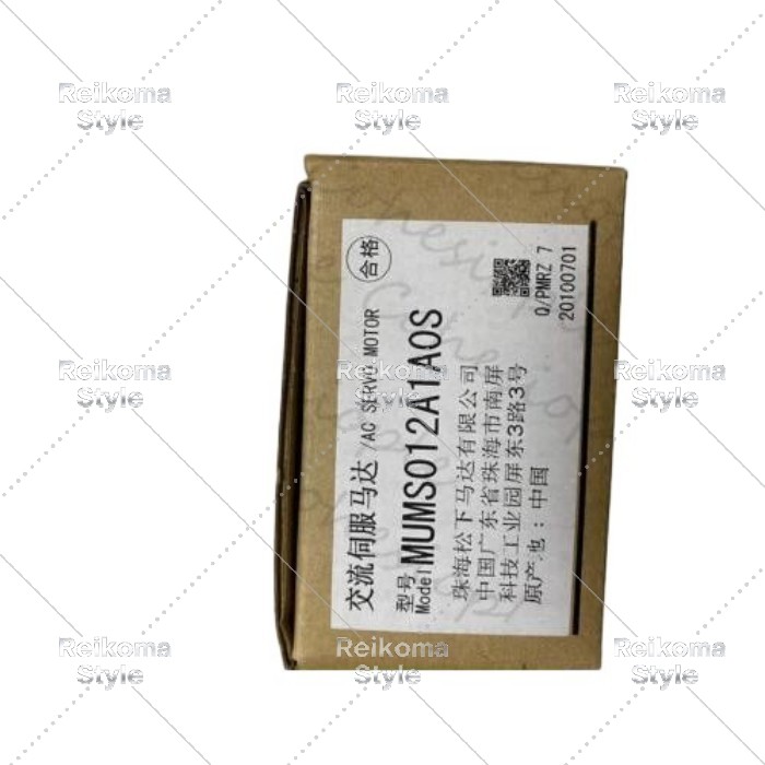 【新品★適格請求書★税込】Panasonic MUMS012A1A0S 【6ヶ月保証】|Reikoma Style