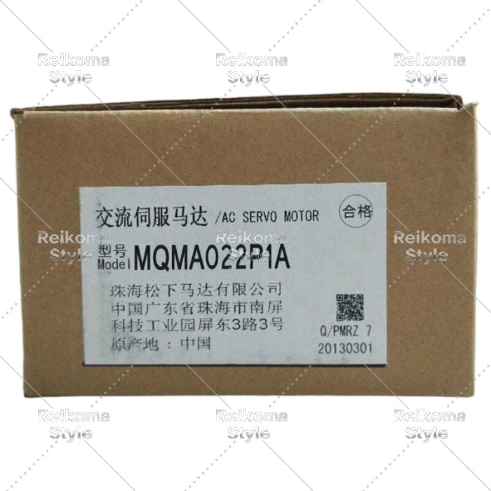 【新品★適格請求書★税込】Panasonic MQMA022P1A 【６ヶ月保証】