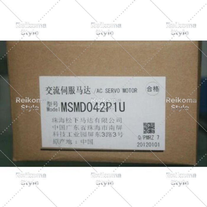 【新品★適当お願いごと書★税込】Panasonic MSMD042P1U ACサーボ原動機【６ヶ月言いはなつ】