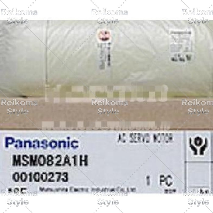 【新品★適当お願いごと書★税込】Panasonic MSM082A1H 【６ヶ月引きうける】
