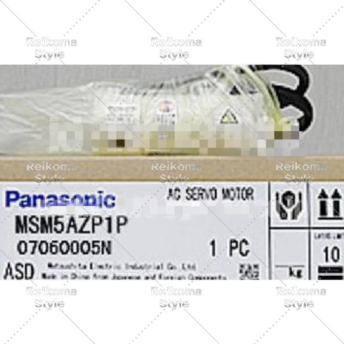 【新品★適格請求書★税込】Panasonic MSM5AZP1P 【６ヶ月保証】