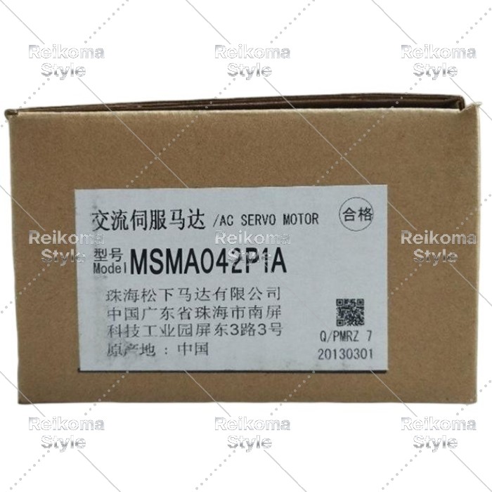 【新品★適格請求書★税込】Panasonic MSMA042P1A新しいパナソニック サーボモーター【６ヶ月保証】