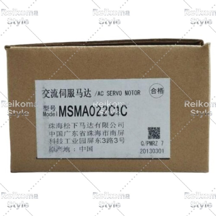 【新品★適当お願いごと書★税込】Panasonic MSMA022C1Cパナソニックサーボモーター 【６ヶ月引き受ける】