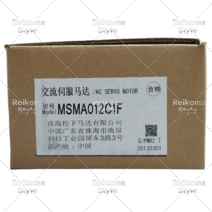 【新品★適当お願いごと書★税込】Panasonic MSMA012C1Fパナソニック ACサーボ原動機 【６ヶ月引き請ける】