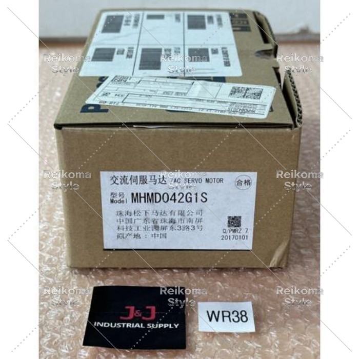 【新品★適格請求書★税込】Panasonic MHMD042G1S 【６ヶ月保証】