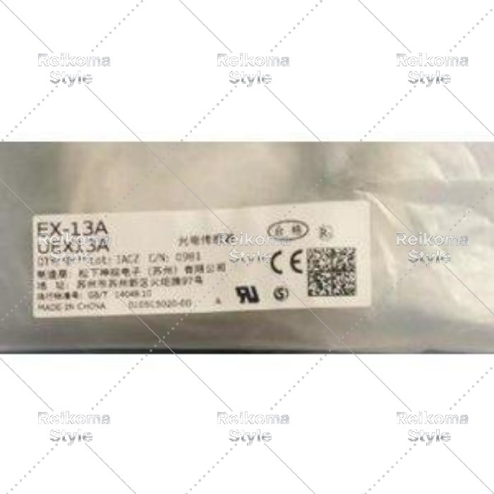 【新品★適当お願いごと書★税込】Panasonic EX-13A ビームセンサ【６ヶ月引きうける】