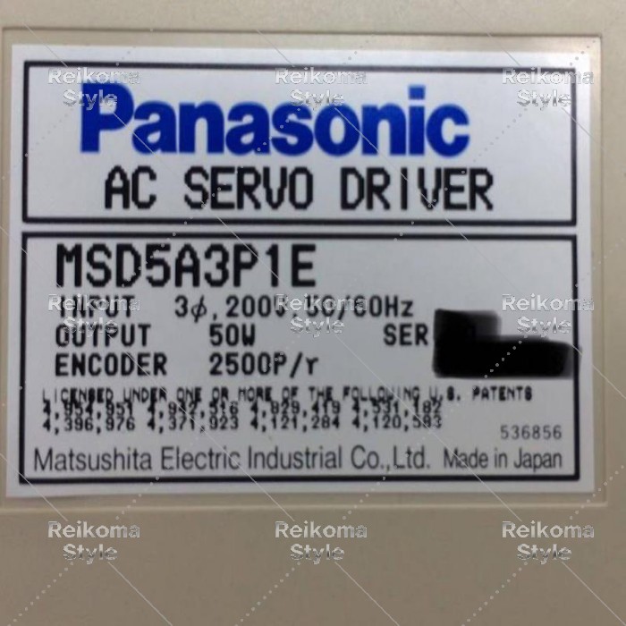 【新品★適当お願いごと書★税込】Panasonic MSD5A3P1E 【６ヶ月引き受ける】