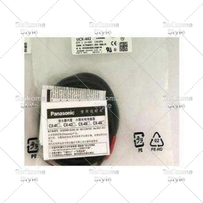【新品★適当お願いごと書★税込】Panasonic CX-421赤外線間ぢかさ取り替えっこびまん無条件反射光学検出器 【６ヶ月引きうける】
