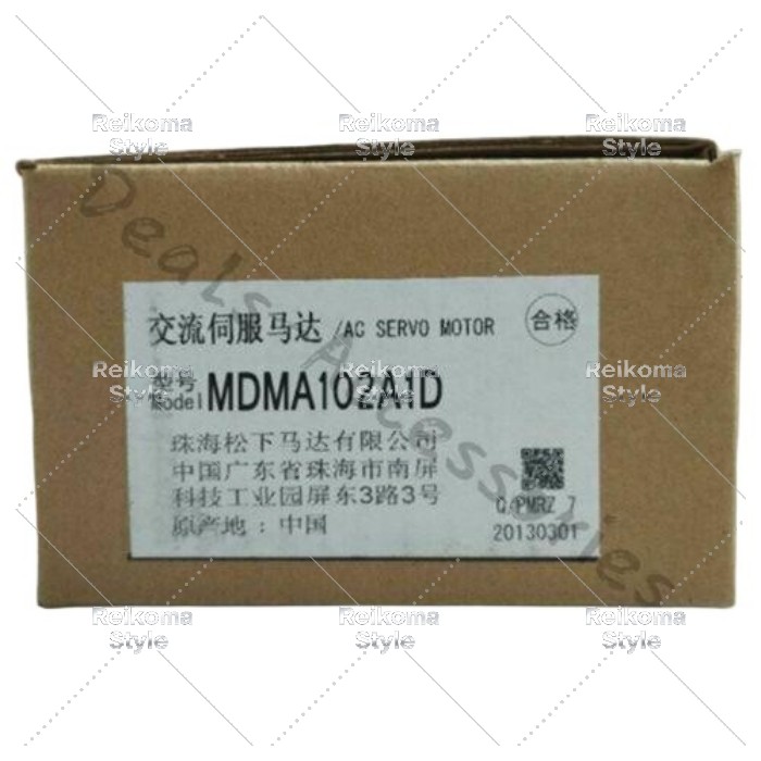 【新品★適格請求書★税込】Panasonic MDMA102A1D 【6ヶ月保証】|Reikoma Style