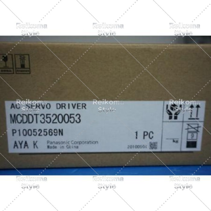 【新品★適当お願いごと書★税込】Panasonic パナソニック MCDDT3520053 【６ヶ月引きうける】