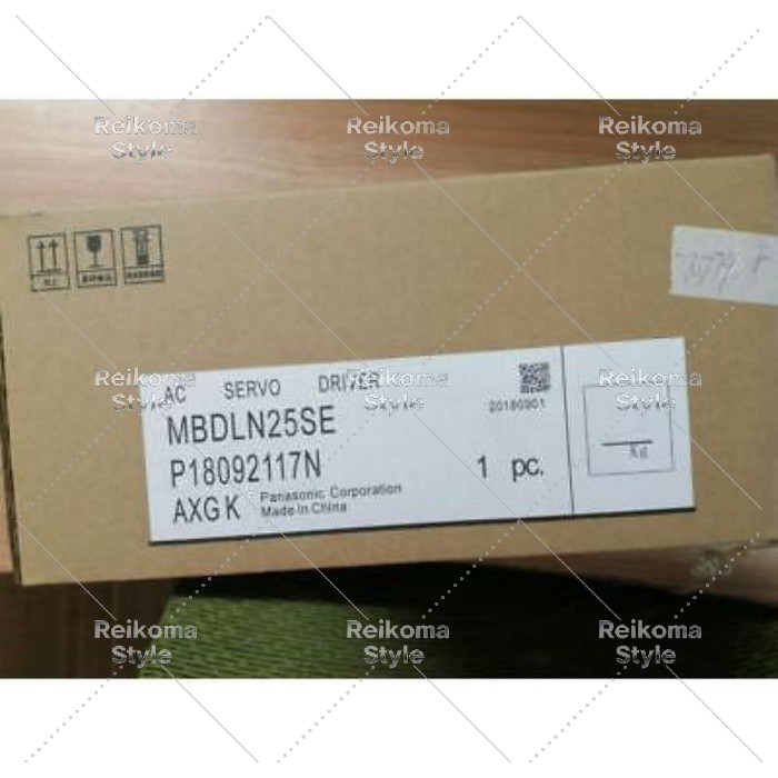 【新品★適格請求書★税込】Panasonic 1つのmbdln25se【6ヶ月保証】|Reikoma Style