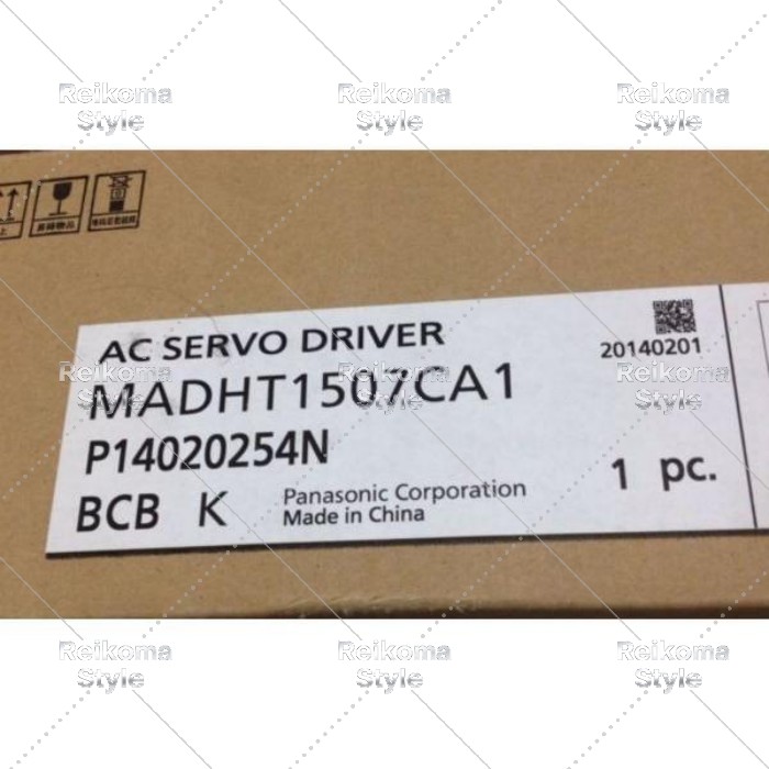 【新品★適当お願いごと書★税込】Panasonic MADHT1507CA1 200WUniversal 【６ヶ月引き受ける】