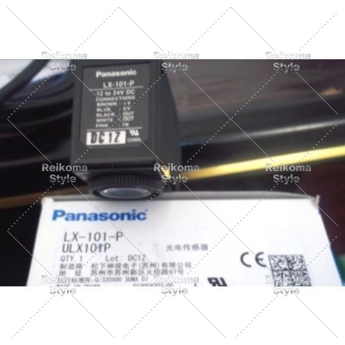 【新品★適当お願いごと書★税込】Panasonic LX-101-P   LX-101-P  【６ヶ月引き受ける】